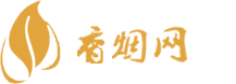 想买进口免税香烟怎么买